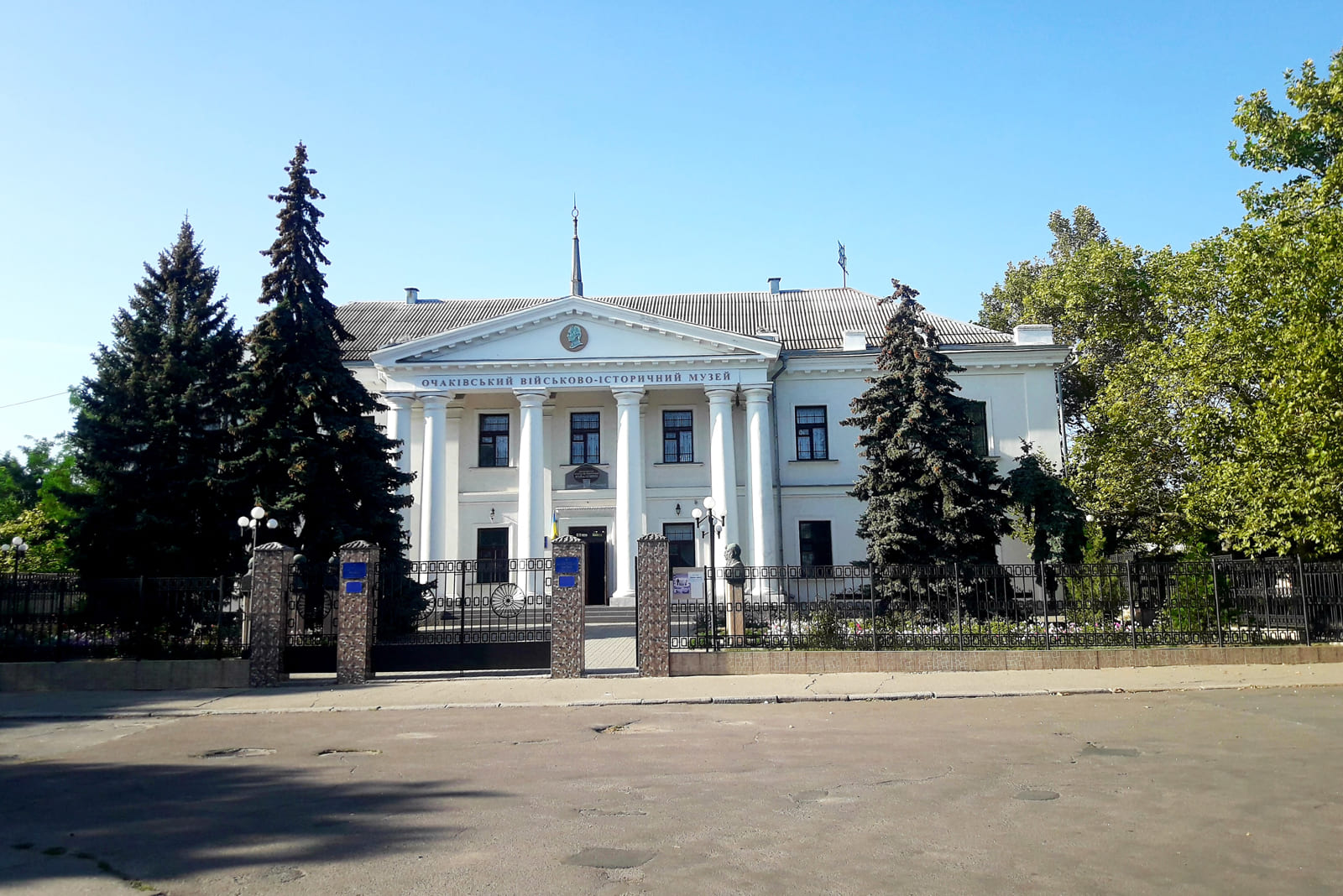 Военно-исторический музей Очакова