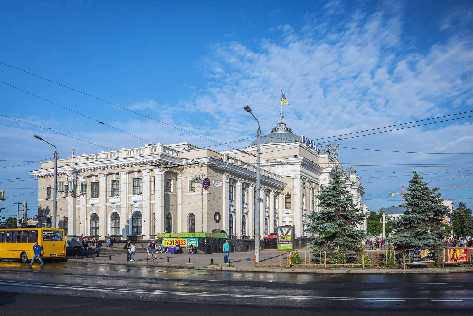 Железнодорожный вокзал в Одессе