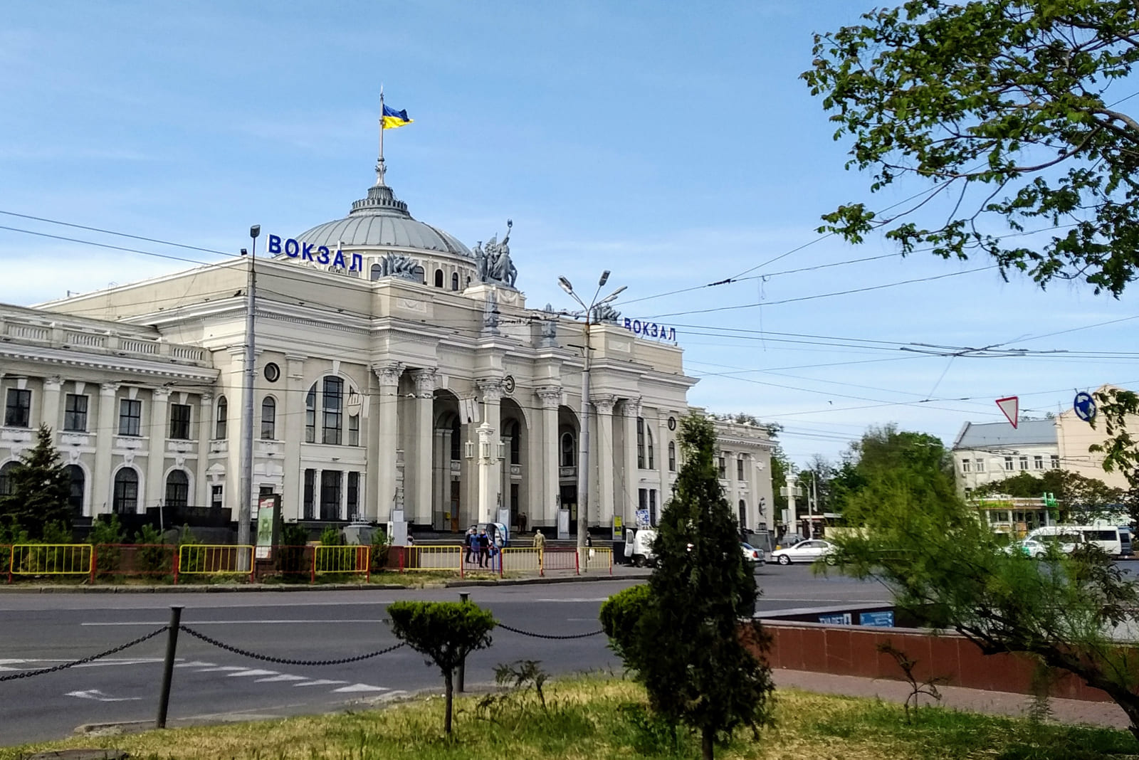 Железнодорожный вокзал «Одесса-Главная»