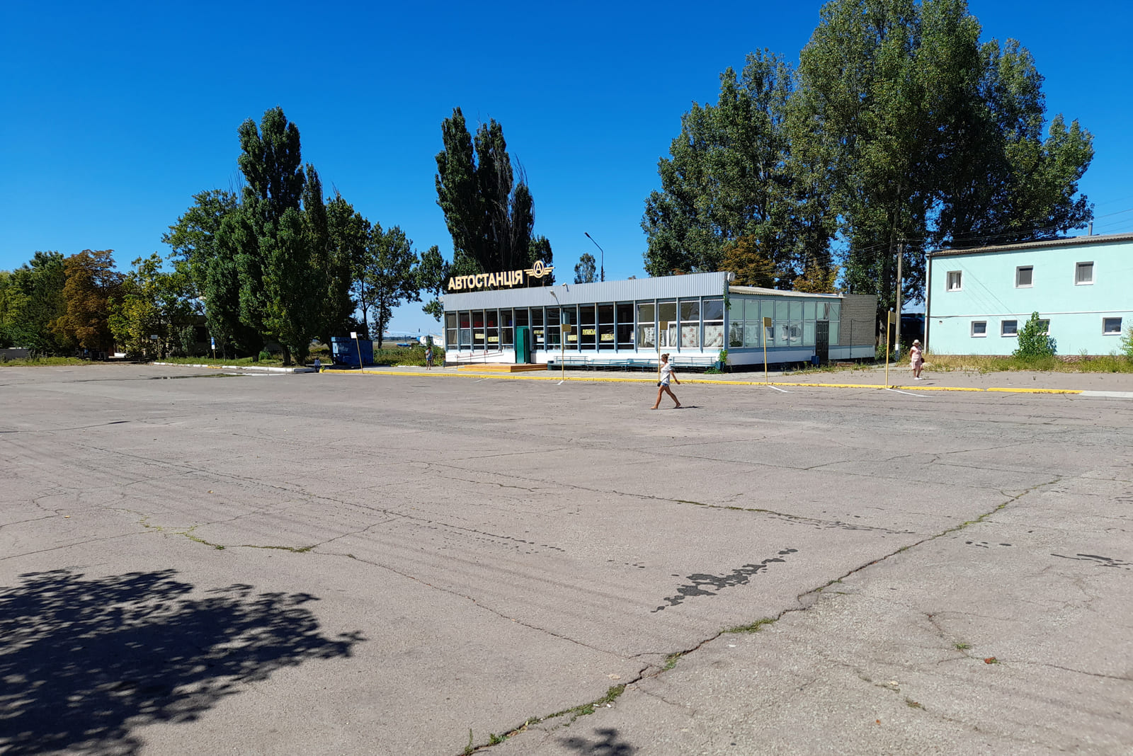 Автостанция в Скадовске