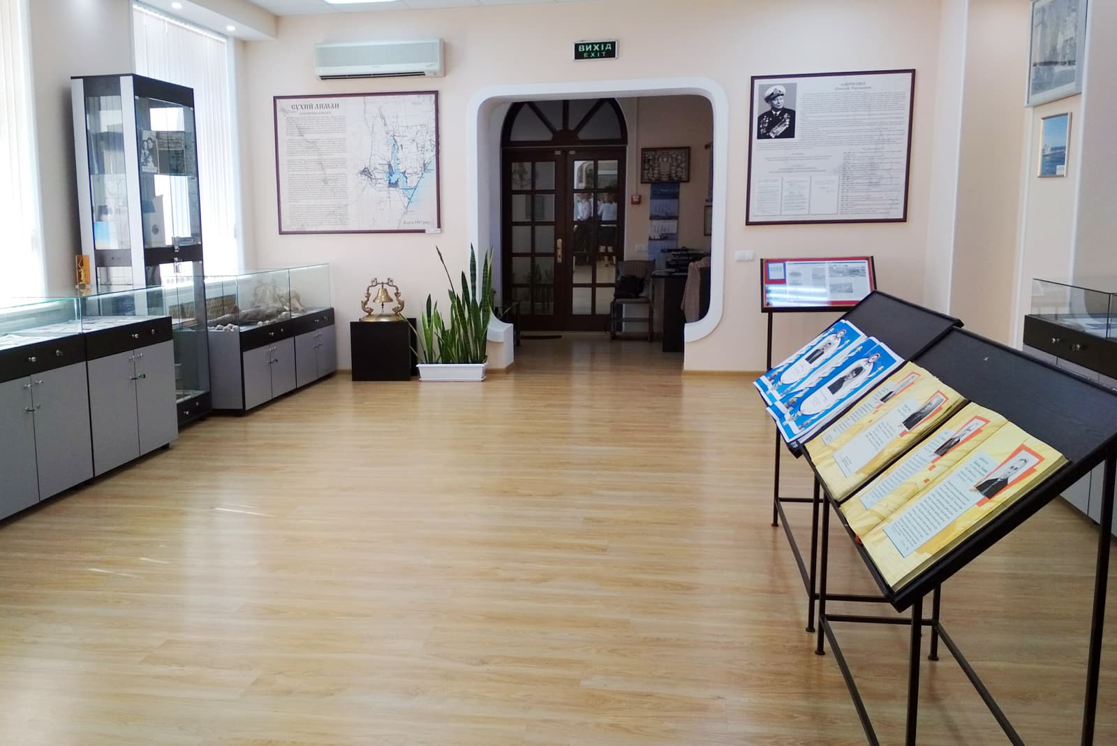 Музей истории морского порта Черноморска
